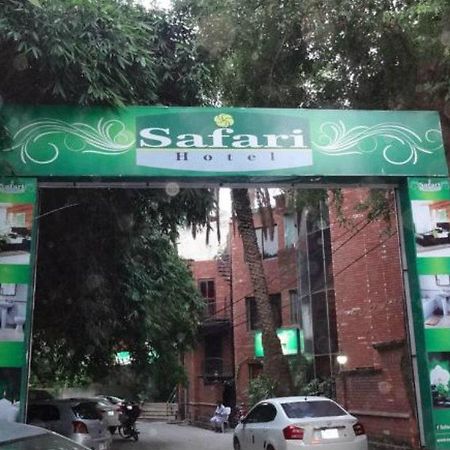 Safari Hotel Upper Mall Lahore Eksteriør billede
